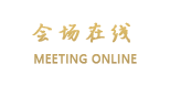 杭州茶香丽舍度假民宿